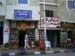 12oldmarket