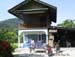 17c_fatherresort