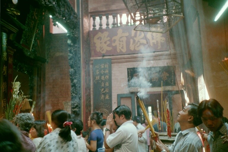 Jade Emperor's Pagoda