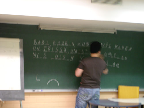 DSC00978